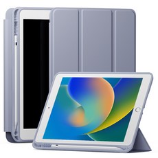 SINJIMORU 含筆槽平板電腦保護殼 薰衣草紫 iPad 7/8/9代 10.2吋, 1個