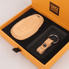 GMZ MOTORS 汽車鑰匙殼 汽車皮革智能相容鑰匙殼 Alcantara, 米色, 現代 5鍵 HD02