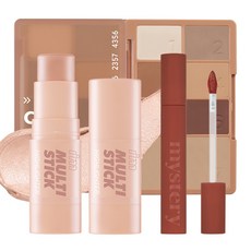 I'm 暖色調化妝品組 眼影盤+修容棒+霧面唇釉 3入, 1組, 眼影盤(03 Sand Pattern)+修容棒(001 Bronzer)+霧面唇釉(02 Jujube)