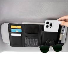 Autolab 車用遮陽板收納袋 黑色 1個