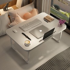 OfMIN LPM 可折疊多用途床邊桌 700 大型, 白色(大型 70X48)