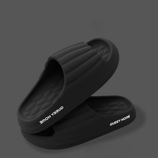 아리코 푹신한 구름 실내 슬리퍼, 블랙, 1개