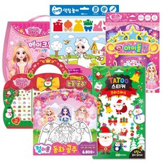 Happy Box 摺紙 D套組, Roi Books