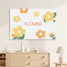 Sonio 彈性鬆緊帶電視罩, 05 黃色