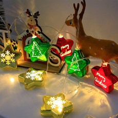 聖誕金屬星星造型LED裝飾燈串 20燈, 燈泡色(暖白光)