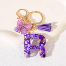 ING Market 美麗紫色字母週邊掛鉤 R, 1個, 混合顏色