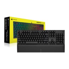 CORSAIR 海盜船 遊戲機械鍵盤中提琴軸, 黑色, RGP0110, 中提琴軸