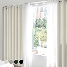 CASAMARU 遮光窗簾 2入, 象牙白