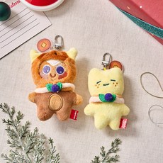 BUTTERSHOP 跑跑薑餅人 迷你鑰匙圈 奶油君 + 鬆餅餅乾 套組