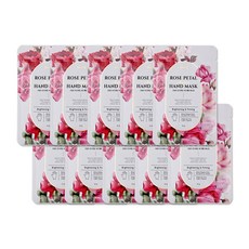 koelf 玫瑰花瓣護手膜 2入, 16克, 10個