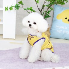 DING DONG PET 犬用拼色吊帶背心, 黃色