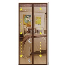 Starlight蚊帳, 棕色的