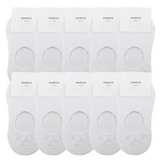 GN 兒童防滑隱形襪10雙