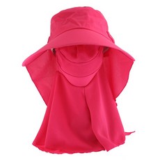 色彩繽紛寬遮陽帽, 粉色的