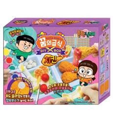 BOAZLin 共同的兄弟姐妹夢想膳食雞史萊姆, 1個, 混合顏色