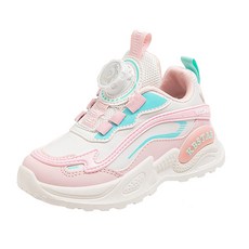 KIZTREE 小學生BOA旋鈕運動鞋 XZ-529