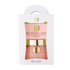 KEDMA 火花桃芒果 750g, 1套