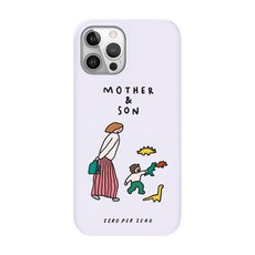 제로 퍼 제로 하드 휴대폰 케이스