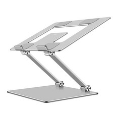Ecto 折疊高度可調節鋁製筆記本電腦支架 NBS-24, 銀