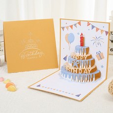 투데이리빙 3D 입체 팝업 생일 축하 목소리 녹음 카드 + 편지 봉투 세트, 블루 골드(JK_OST_AL004B), 1세트
