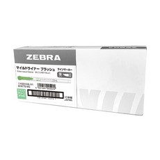 ZEBRA 斑馬牌 MILDLINER 軟毛萬用筆, 綠色, 10個
