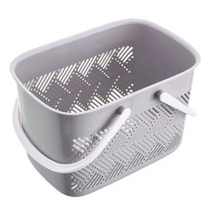 Pootrolab 便攜式塑膠沐浴籃, 灰色