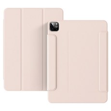 tablese 三層分離 Tress 保護殼 IL-1, 粉紅色