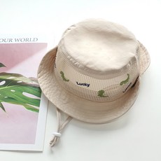 woojooi 幸運綠色恐龍漁夫帽