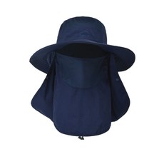 戶外帽子, 辰砂