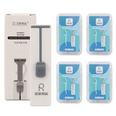 JACK KEVIN 一鍵式牙線收納盒 + 補充用牙線 200入組 JK-CS001, 1套