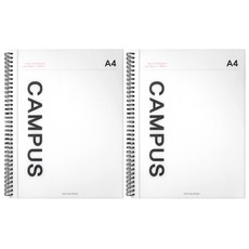 2Youngdesign PP Campus A4 可撕式橫線筆記本, 2個, 白色