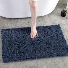 I Love Home 單色基本款優質浴缸防滑地墊, 海軍藍