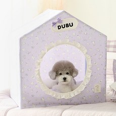 ITS DOG Petit Mignon 框架屋, 紫羅蘭色, 1個