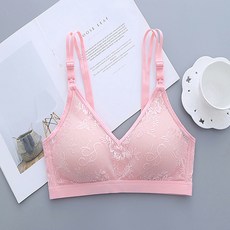 孕婦雙肩帶輕盈花朵哺乳內衣