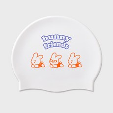 Acorral 矽膠泳帽, 1個, 兔子朋友 橘色