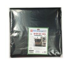 2A產業調色盤Vinyl蓋子 Cap型 小, 黑色的, 10個