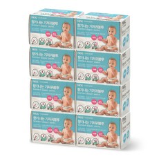 FROG有香味的尿布湿袋嬰兒爽身粉香, 8盒