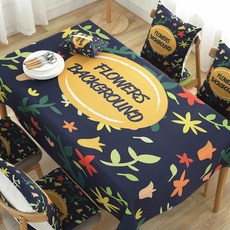 午夜簡約葉子插畫印花桌布 A_RD_776, 混合色, 100 x 140 cm, 1個