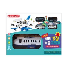 play value 新城市警察運輸救援隊, 混色