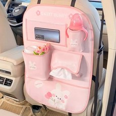 Bebe 多功能收納防踢墊, 1個, 甜甜兔/粉色