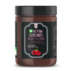 비카인 유기농 타트체리 동결건조 분말, 110g, 1개