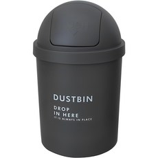 MYSTYLE 圓形按壓式垃圾桶 6.5L 灰色