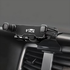 Fics 新款 Porter 2 2017年式 車用手機支架 + 固定座套組, 1套