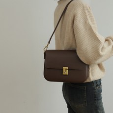 하이즐리 가죽 버클 크로스백