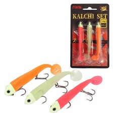 Parmy 墨魚頭套組 10g, 1組