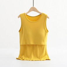 哺乳背心