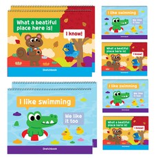 아트모아 유아용 월드 스케치북 랜덤발송, 8절, 20매, 8개