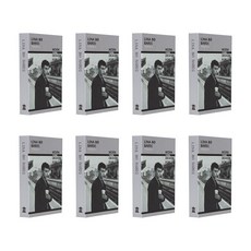 簡單拍攝道具模型書 8入, 12