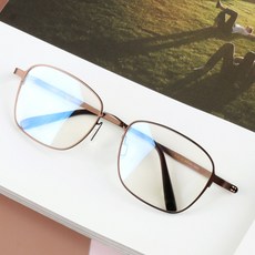 BEIMA 男士經典無螺絲鋼製眼鏡框