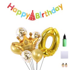 MINITTINE 皇冠派對數字0金色氣球 81cm + Happy Birthday彩虹掛旗 + 金色皇冠氣球 + 亮片乳膠氣球3入 + 金色乳膠氣球2入 + 氣球點膠 + 金色緞帶 + 玫瑰金緞帶2入 + 打氣筒(隨機出貨)套組, 混合色, 1套